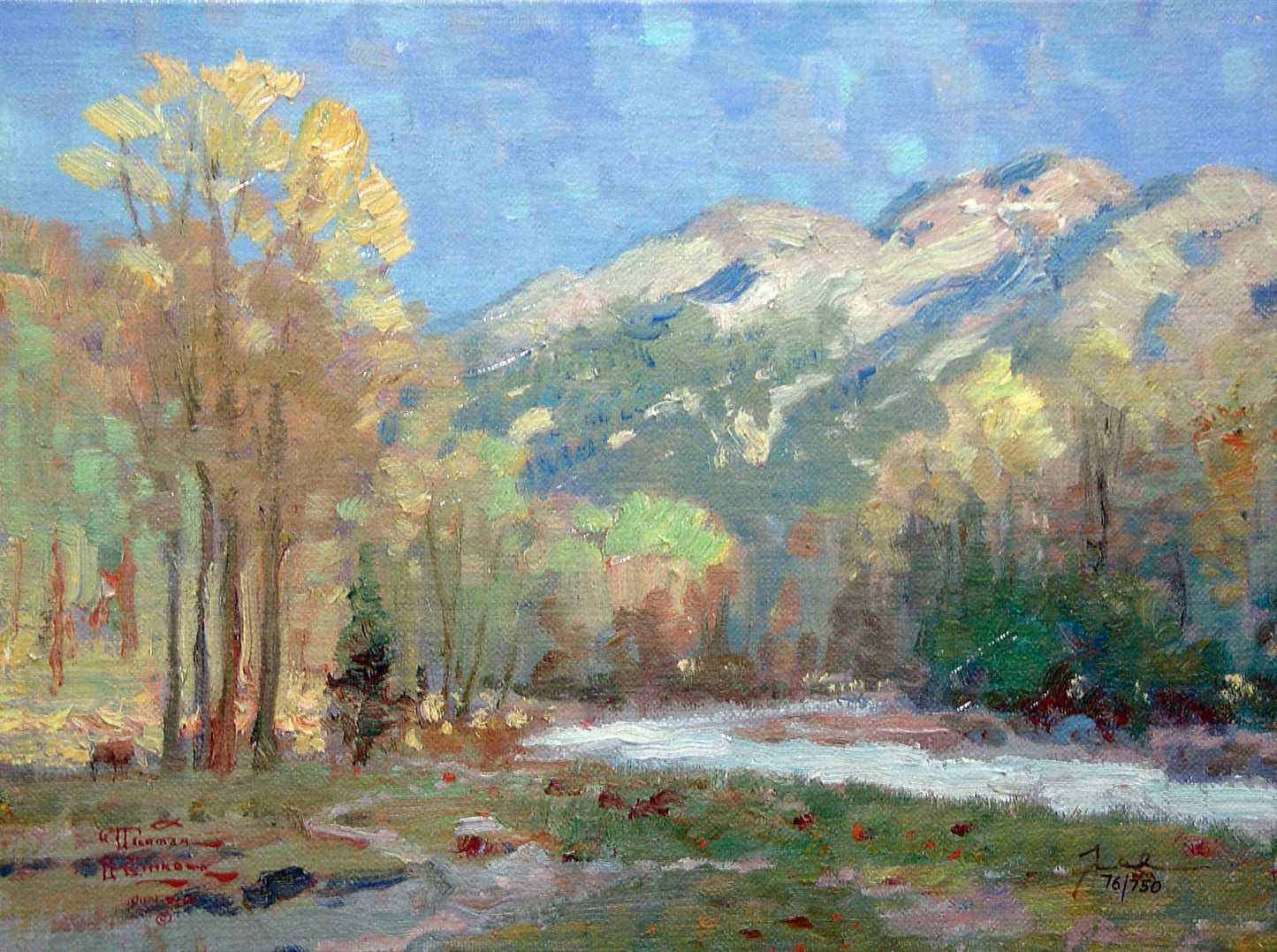 Thomas Kinkade - High Country Meadow